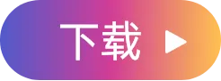 小黄片